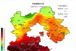 雷竞技首页下载截图2